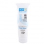 4 Rekomendasi Face Wash Hada Labo: Sabun Cuci Muka Jepang Terbaik dan Termurah