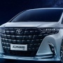Pernah Mimpi Punya Toyota Alphard? Intip Harga Bekasnya, Lengkap dengan Estimasi Pajak