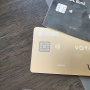 OCBC Luncurkan Kartu Kredit untuk Orang Kaya Berlabel Sultan