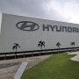 Hyundai Bidik Produksi 80.000 unit Mobil Produksi Cikarang Sepanjang 2025