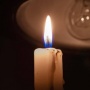 Info Pemadaman Listrik Jogja Hari Ini, Sabtu 20 Juni 2026: Wilayah Gunungkidul Mati Lampu 3 Jam