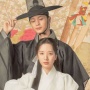 Ulasan Drama The Haunted Palace, Sajikan Hiburan Paket Komplit Tiada Duanya