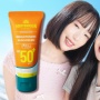 Bye-Bye Kulit Kusam! Sunscreen Lokal Ini Bikin Glowing Sekaligus Lindungi dari Sinar Biru Gadget!