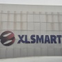 XLSMART Pasca-Merger Catatkan 82 Juta Pelanggan, Strategi Digital Terbukti Jitu!