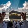 Bolehkah Puasa Arafah Saja Tanpa Puasa Tarwiyah? Simak Penjelasan Hukum dan Keutamaannya