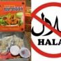 Terungkap Ayam Goreng Widuran Solo Pernah Pasang Logo Halal, Adakah Sanksi Hukumnya?