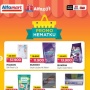 Promo Alfamart Akhir Mei 2025, Nugget sampai Sabun Banting Harga