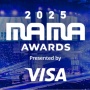 Hong Kong Kembali Dipilih Jadi Lokasi MAMA Awards 2025 Setelah Tujuh Tahun