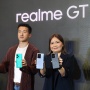 Realme GT 7T Resmi ke Indonesia, Versi Lebih Murah dari Realme GT 7
