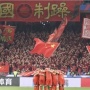 Dulu Copot Paksa Spanduk Garuda, Kini Ribuan Suporter China Geruduk SUGBK