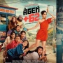 5 Fakta Menarik Film Agen +62, Rieke Diah Pitaloka Comeback Akting!