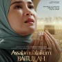 Film Assalamualaikum Baitullah Rilis Teaser Poster, Angkat Luka Saat Doa Belum Juga Dijawab