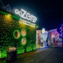 Langkah Nyata Wujudkan Net Zero Emission, Telkom Hitung dan Kompensasi Jejak Karbon Digiland 2025