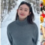 Natasha Wilona Dukung Hubungan Verell Bramasta dan Fuji: Semoga Langgeng