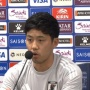 Wataru Endo Ingin Jepang Jadi Tim Terkuat, Langkah Indonesia Makin Berat?