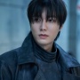 Tayang Juli 2025, Ini Detail Karakter Lee Min Ho di Film Omniscient Reader
