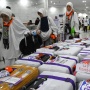 Kasus Baru, KPK Selidiki Dugaan Korupsi pada Penentuan Kuota dan Penyelenggaraan Haji di Kemenag