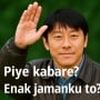 Timnas Indonesia Dilumat Jepang, Media Korsel: Penak Jaman STY Toh?