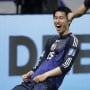 Striker Jepang Akui Mudah Bikin Gol Indah ke Gawang Timnas Indonesia