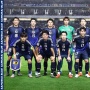 Hancurkan Timnas Indonesia, Kegembiraan Jepang Bak Raih Gelar Piala Dunia