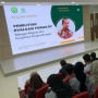 Bahas Evaluasi Formatif, Dr. Elfis Isi Kuliah Umum di UIN Bukittinggi