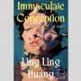 Ulasan Novel Immaculate Conception: Ambisi dan Identitas dalam Distopia