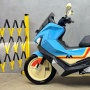MAKA Motors Siapkan Motor Listrik Cavalry Edisi Khusus Duta Modjo!