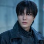 Visual Lee Min Ho di Film Korea Terbaru "Omniscient Reader", Kece Maksimal!