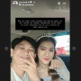 Sederhana Tapi Bikin Baper! Intip Pernikahan Yono Bakrie dan Vini Caroline di Samarinda