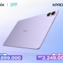 Infinix Xpad 20: Spesifikasi, Fitur, dan Harga Resmi Indonesia