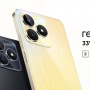 HP Realme C53 dengan Spek Gahar Harga 1 Jutaan? Sudah Dilengkapi NFC!