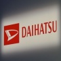 Mobil Bekas Matic Daihatsu, Pilihan Cerdas Pengemudi Pemula: Irit, Murah, dan Mudah Dikendarai