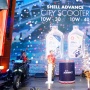 Shell Luncurkan Pelumas Khusus Motor Matik, Bikin Tarikan Mesin Lebih Halus