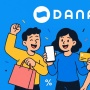 Kumpulan 6 Link Saldo DANA Kaget Gratis Hari Ini, Siap-Siap Rebut Rp445 Ribu!