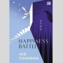 Ulasan Novel Happiness Battle: Sisi Gelap Kehidupan Ibu-Ibu Sosialita