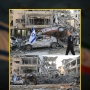 Lagu Boom Boom Tel Aviv Muncul di Tengah Perang Iran dan Israel, Langsung Viral