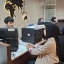 Permudah Akses Pelindungan Karya, DJKI Resmi Turunkan Tarif Pencatatan Hak Cipta
