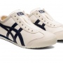 Berapa Harga Sepatu Onitsuka Tiger Ori? Ini Ciri-ciri yang Asli, Review dan Harganya
