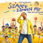 Film Baru Aamir Khan, Sitaare Zameen Par Akan Membuat Kita Tertawa Lepas Sambil Merenung