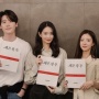 Bertabur Bintang, 'The Remarried Empress' Umumkan Pemeran dan Jadwal Tayang