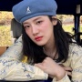 Modis saat Santai, Ini 4 Pilihan Daily Look Park Ju Hyun untuk Hangout!