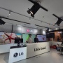 LG Kenalkan Berbagai Produk dengan AI dan IoT ke Gen Z, Bisa Sambil Podcast atau Live Streaming