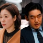 5 Jajaran Pemeran Pendukung Drama Korea Law and the City, Ada Yeom Hye Ran