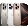 Selamat Tinggal Notch! iPhone 16 Pro Max Hadir Lebih Cerdas dan Elegan