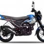 Motor Mungil 125cc Harga Lebih Murah dari Beat, Bikin Honda Monkey dan Kawasaki Z125 Muhasabah Diri