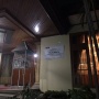 KPK Sita Maybach & Senjata Api dari Rumah Eks Dirut ASDP Terkait Korupsi Rp1,27 Triliun