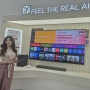 LG Gebrak Pasar! TV OLED Evo 2025: Lebih Cerah 3x, Gamers Auto Menang!