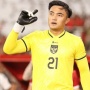 Misi Gerald Vanenburg: Sulitnya Cari Penerus Ernando Ari di Timnas Indonesia U-23