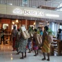 Doberai Lounge: Panggung Masyarakat Adat Papua di Gerbang Timur Indonesia