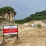 Hutan Dirusak Tambang Ilegal, Kementerian Kehutanan Gelar Operasi Gabungan